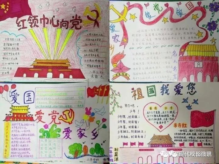 逃离沙丘