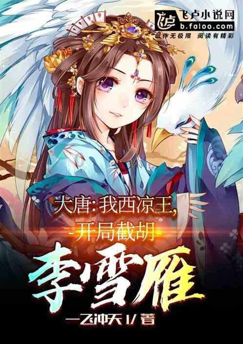 双人跨栏赛跑